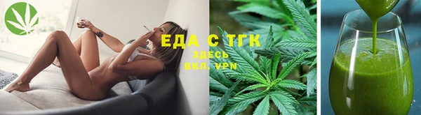 MESCALINE Богданович